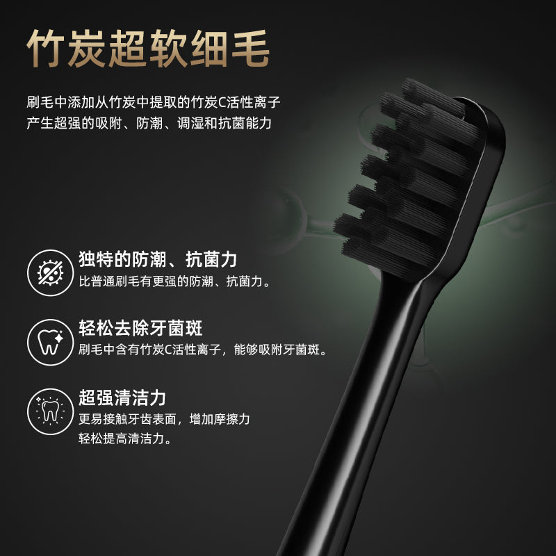 ER-U6 Lazada and Amazon hotselling items-Electric toothbrush-Rome,Italy style preferred