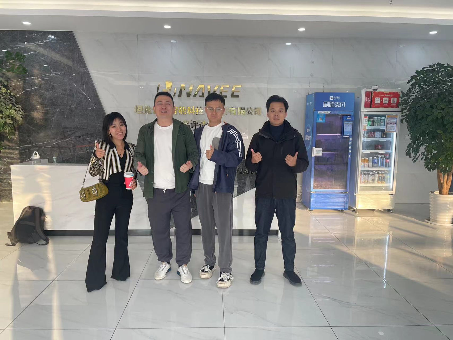 Rideshare E-mobilities in the US operation-for the Co-brand(US) only