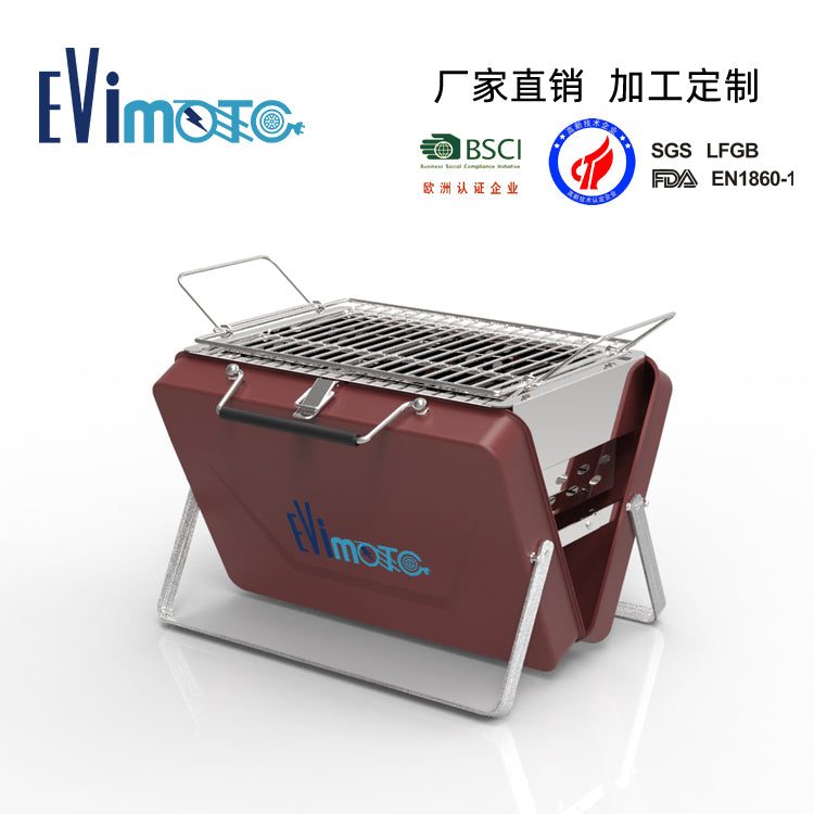 Hotselling in Lazada and OZON -Compact and Foldable as well as multifunctional BBQ, as small as lockbox