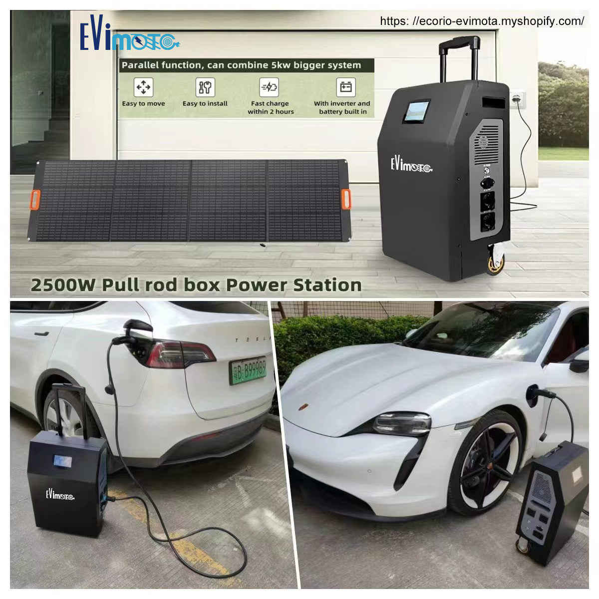 New arrivals for Tesla/Porsche-Evimota 2500W LiFePO4 Portable power stations-for the emergency aid only