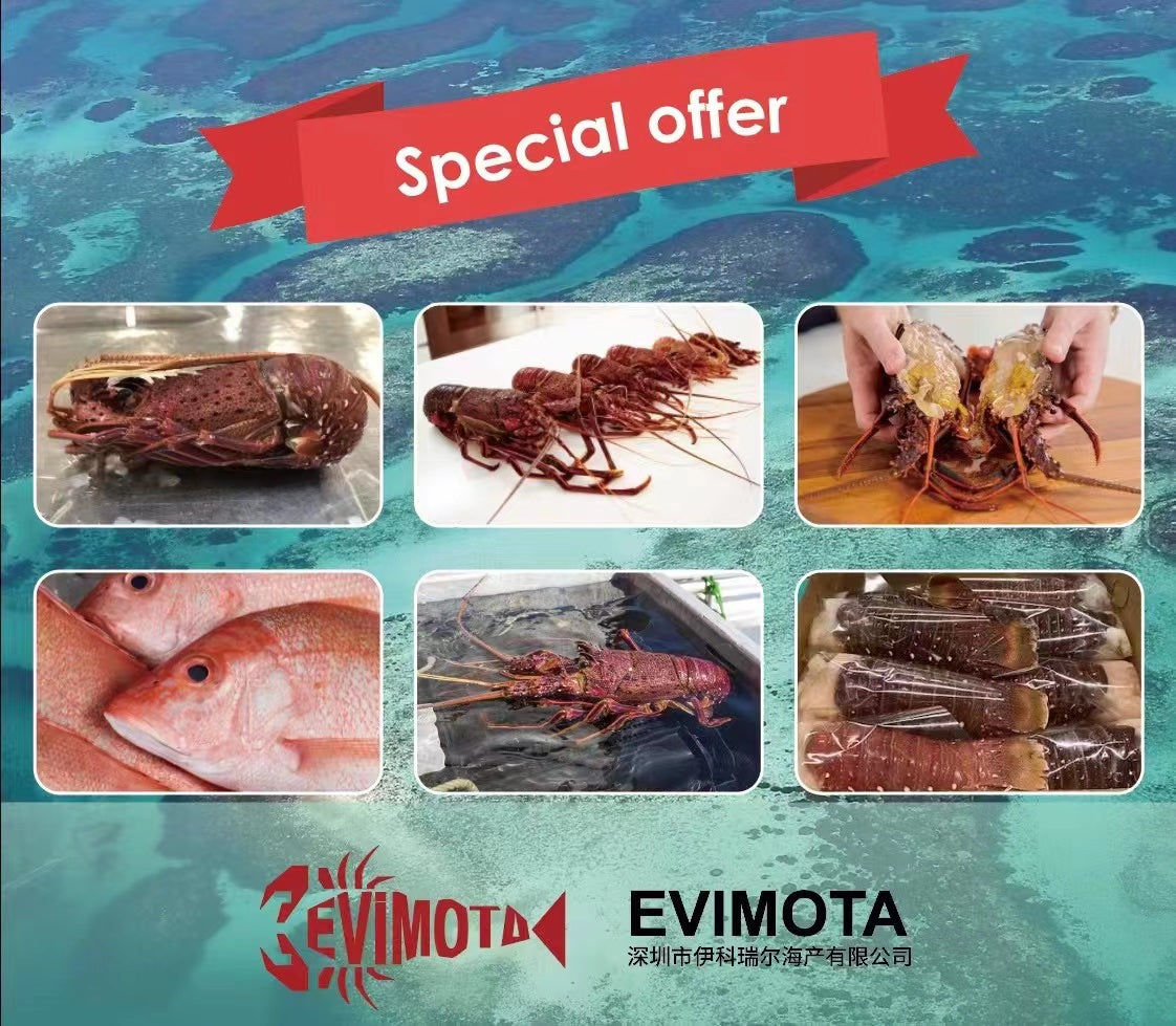 Evimota Australia-oriented Seafood selling via Douyin(also known for Tiktok)