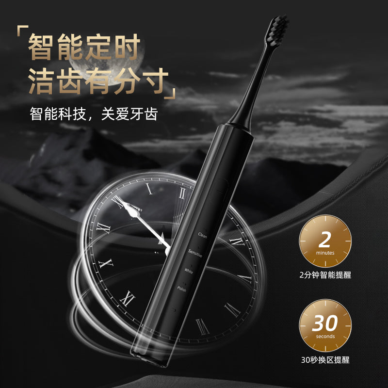 ER-U6 Lazada and Amazon hotselling items-Electric toothbrush-Rome,Italy style preferred