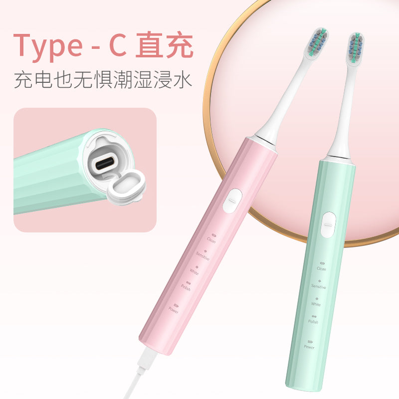 ER-U6 Lazada and Amazon hotselling items-Electric toothbrush-Rome,Italy style preferred