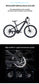 Hotselling E-bikes with EU stock available across the EU markets ,Model: ER-BK7